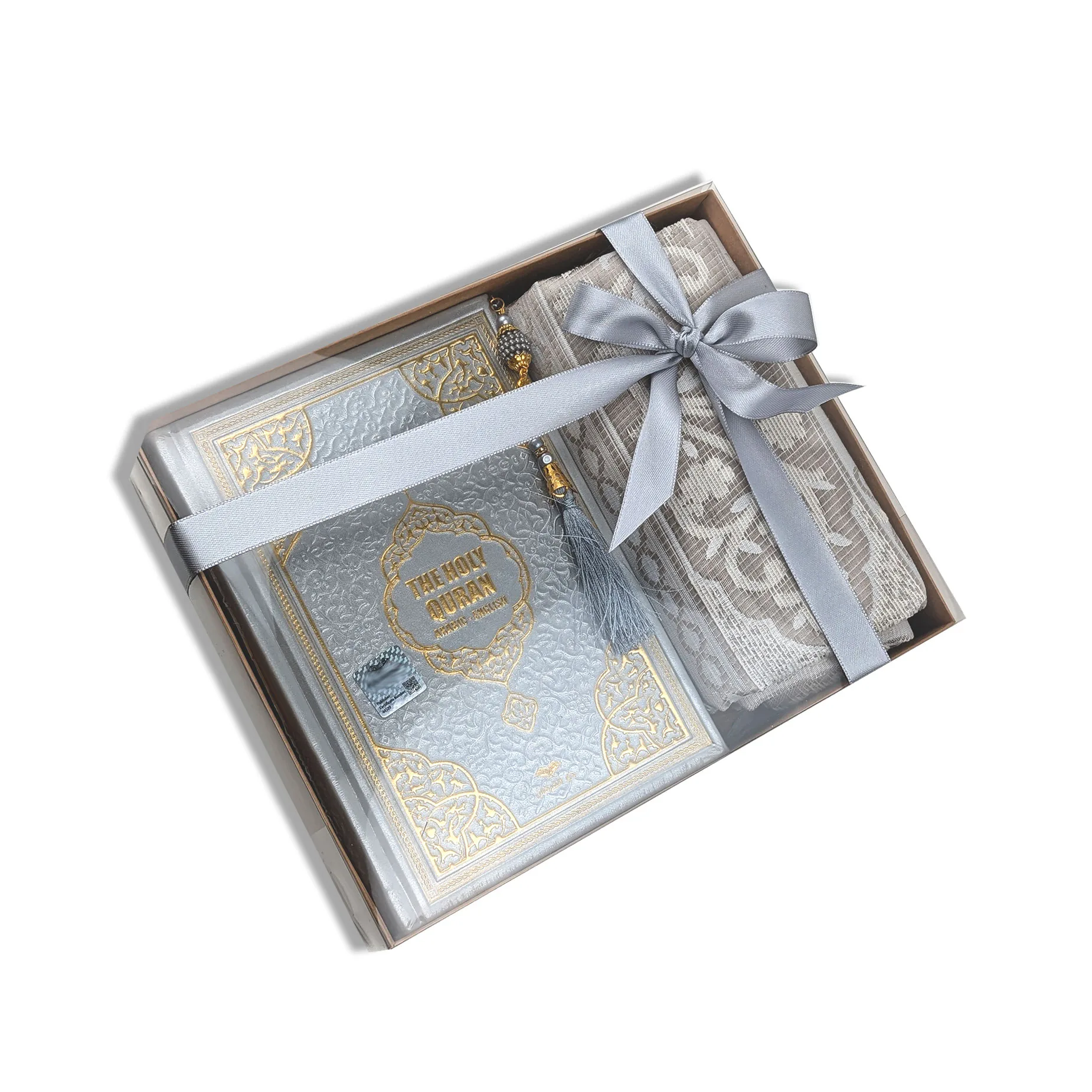 Quran Gift Set with Musallah and Tasbih (Sukoon) - Image 10