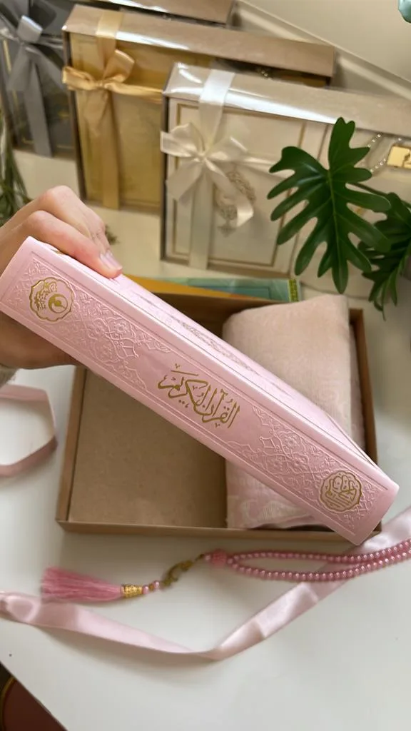 Quran Gift Set with Musallah and Tasbih (Sukoon) - Image 20