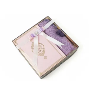 Islamic Gift with RAINBOW Quran Musallah Tasbih (Arabic 17x24cm)