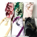 Prayer Set - Musallah and Tasbih in a Gift Pack