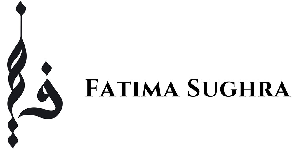 Islamic Gifts – Fatima Sughra