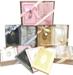 Surah Book Islamic Gift Set for Ramadan, Eid, Hajj, Umrah, Wedding Gift