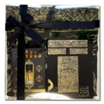 Prayer Set with Kaaba Fragrance - Gift Set
