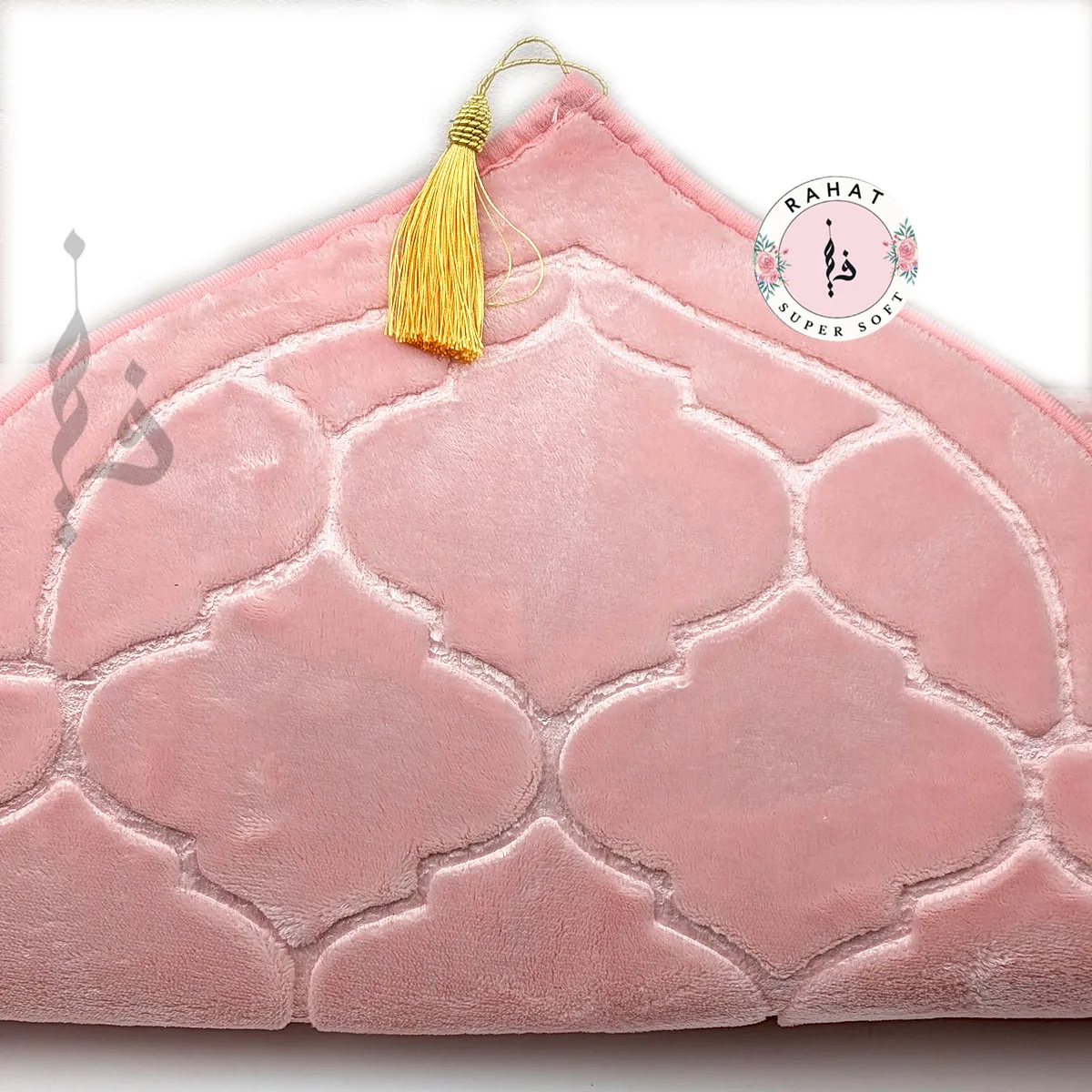 padded prayer rug super soft memory foam