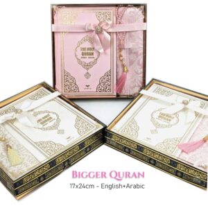 quran-gift-set-islamic-gift-sukoon-xl-fatimasughra