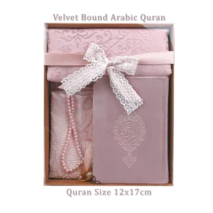 Quran Prayer Mat Tasbih Gift Set - Umrah Gift - Ramadan Gift