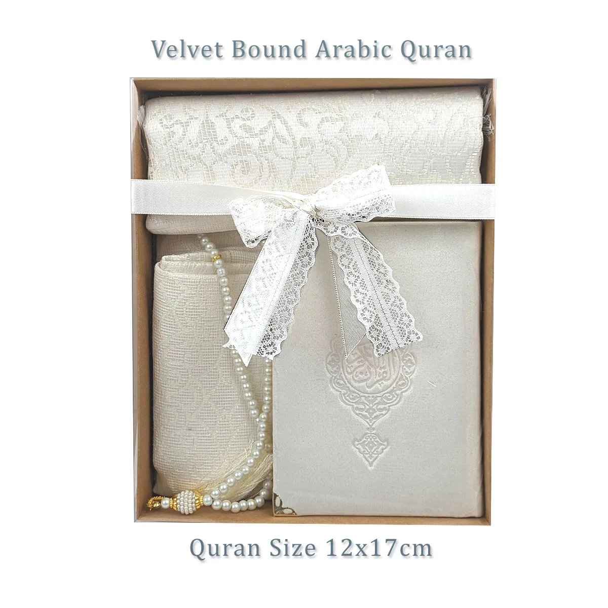 Quran Prayer Mat Tasbih Gift Set - Umrah Gift - Ramadan Gift - Image 2